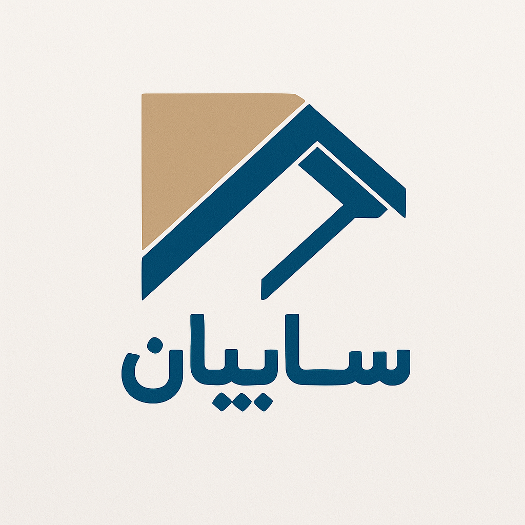 سایبان برقی برای تراس