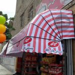 اجرای سایبان تبلیغاتی بازویی و کالسکه‌ای با بهترین کیفیت و قیمت