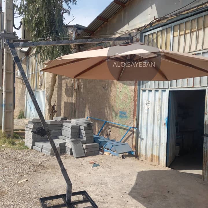 چتر باغی تاشو بزرگ