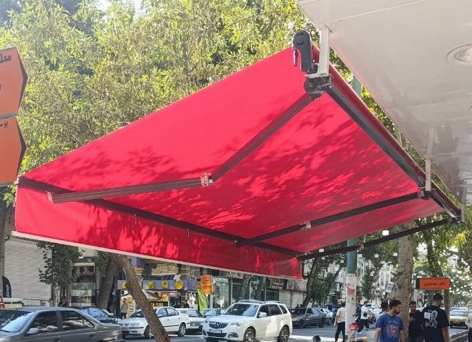 تولیدی الو سایبان