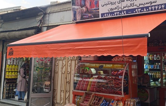 قیمت سایبان متحرک حیاط