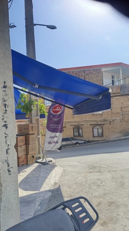 سایبان برقی در مناطق گرم