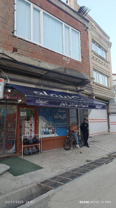 سایبان برای مغازه همراه با طراحی خاص و دوام بالا