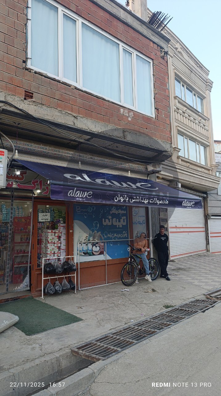 سایبان برای مغازه همراه با طراحی خاص و دوام بالا