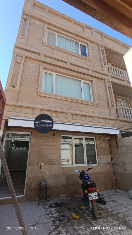 قیمت سایبان منزل برای پنجره، تراس و حیاط