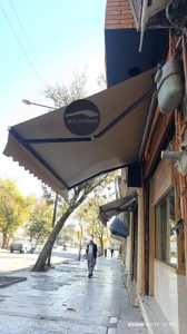 طراحی و تولید سایبان فنری در تهران